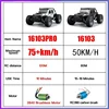 Rc Cars 16103Pro 50km/h Or 75km/h With LED 1/16 Brushless Moter 4WD Off Road 4x4 High Speed Drift Monster Truck Kids Toys Gift 6