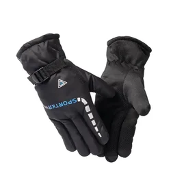 Insulated Waterproof Winter Sports Gloves - Unisex Thermal Grip (Black with Blue)