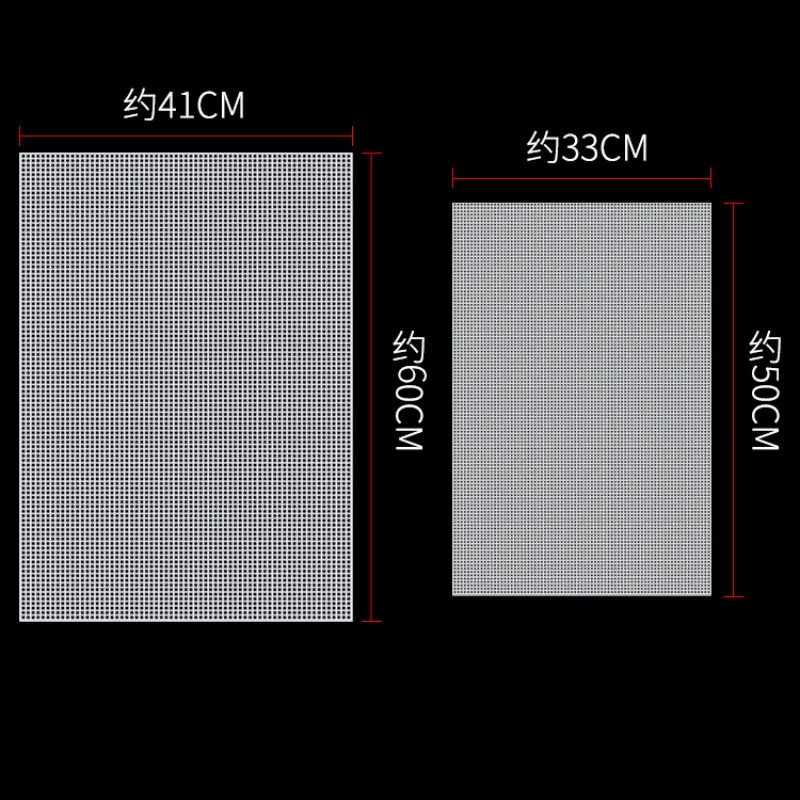 Craft Supplies Plastic Mesh Cloth Bag Rug Thread Hook
