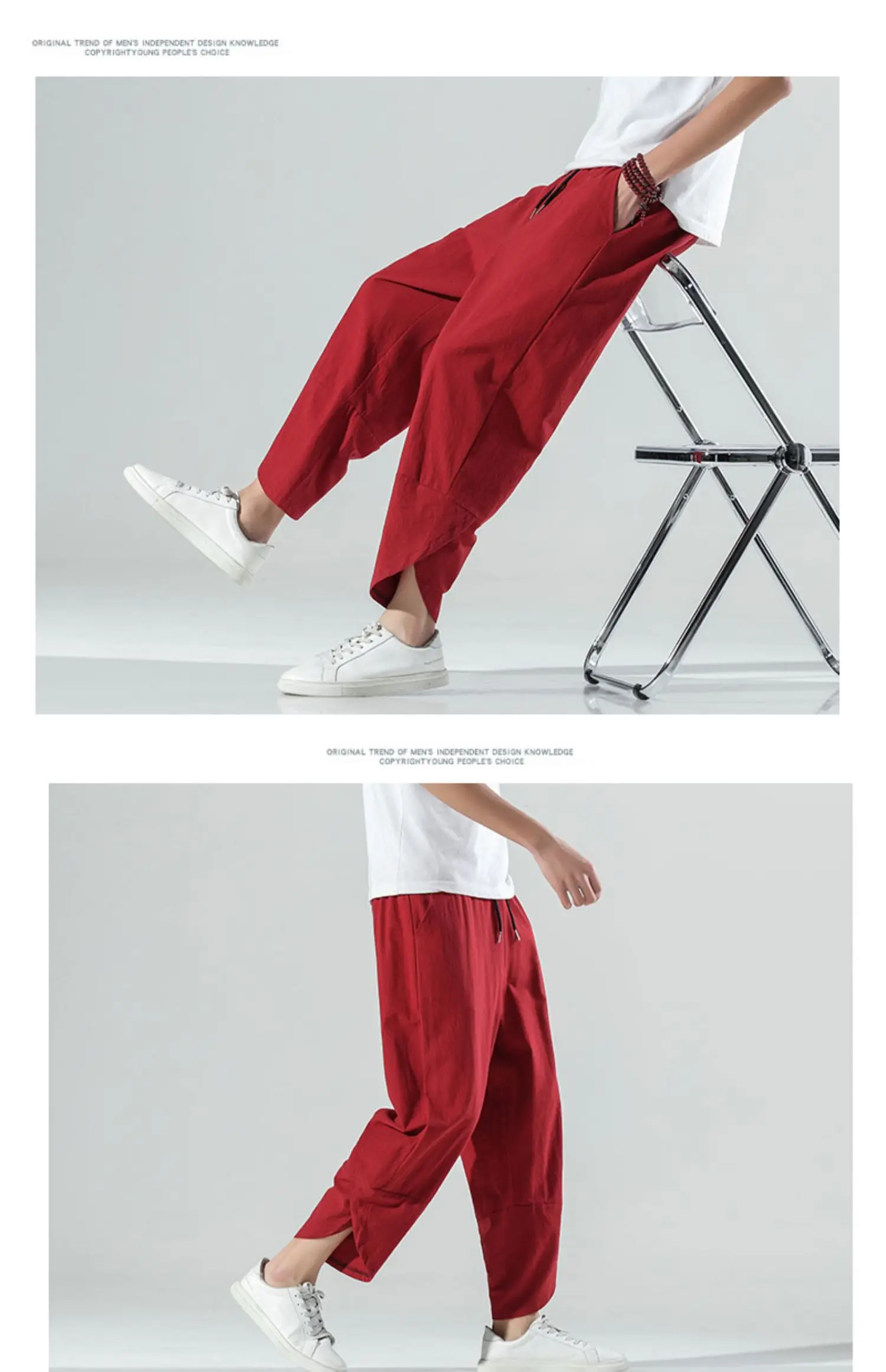 black casual pants 2022 Spring/Summer Chinese Style Nine-Part Pants Men's Pure Color Cotton And Linen Casual Pants Male Wide Leg Harem Pants K71 work casual pants