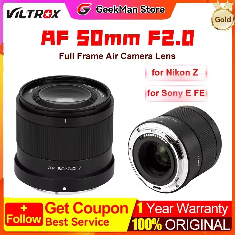 VILTROX AF 50/2.0 FE Eマウントレンズ 今週日曜で出品終了