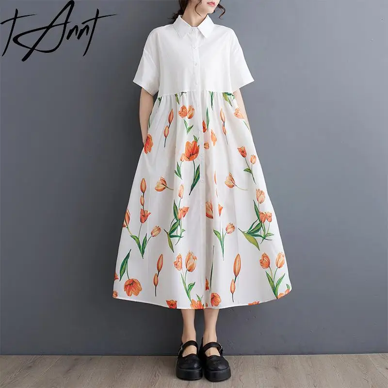 

Платье женское с коротким рукавом и принтом, свободного покроя