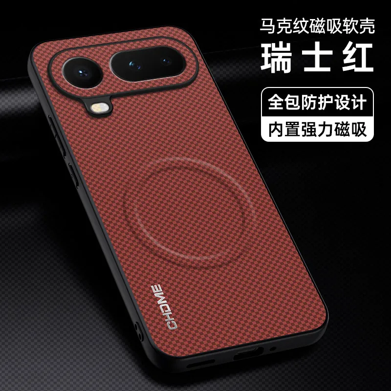 Luxury Magnetic Ultra-Thin Leather Case - Skin-Friendly Marked Cover