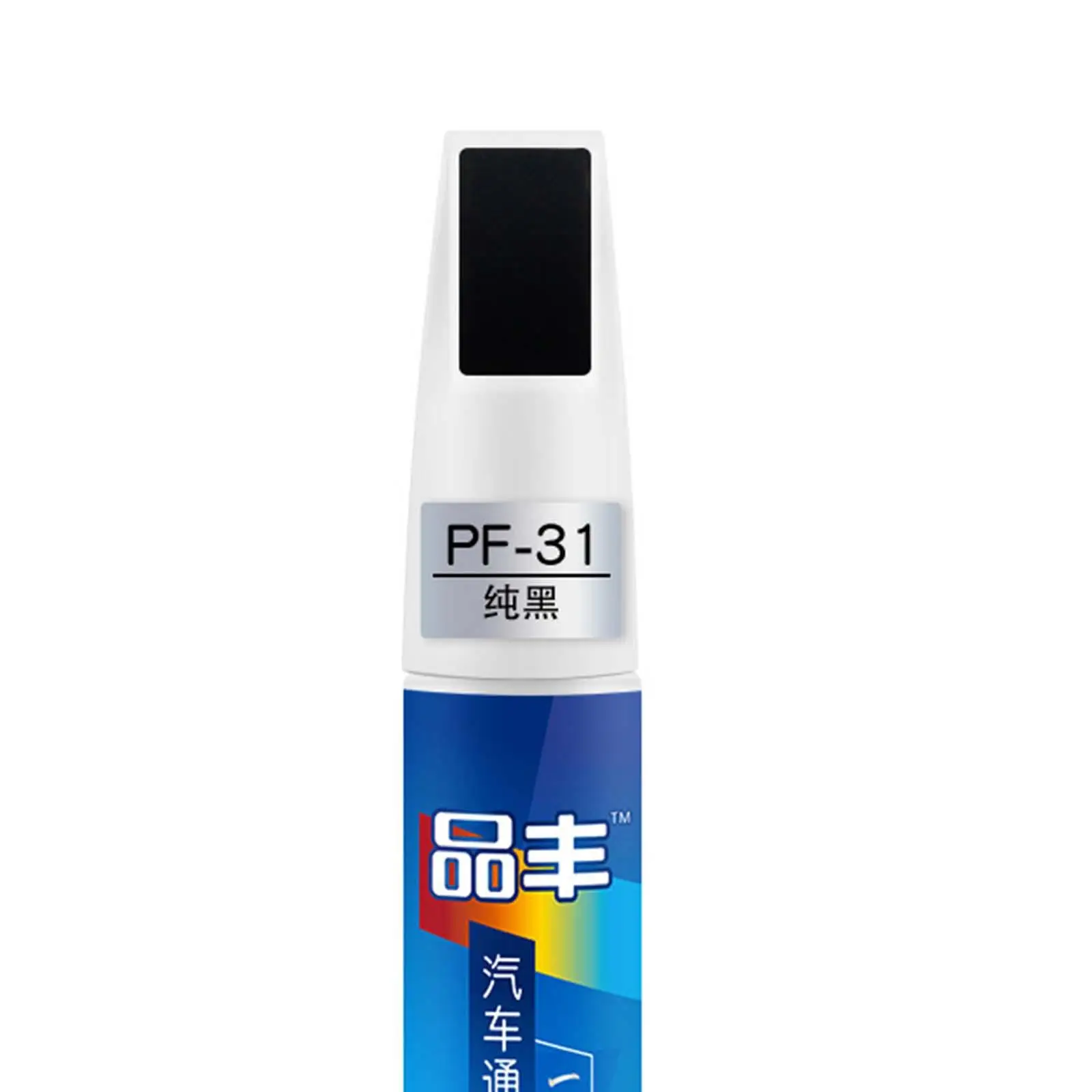 5x Car Paint Repair Pen Car Maintenance Gloss Scratch Removal for Cars 12ml