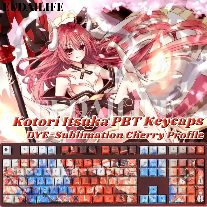 

Клавиатура Механическая с сублимационной печатью Cherry MX