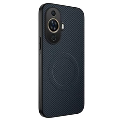 Carbon Fibre Durable Shockproof Phone Case with Camera Protector for Nova 11 Pro 4G (Blue)