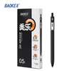 BAOKE PC1934  0.5mm Retractable Gel Pen Smooth Writing Pen 6pcs 4