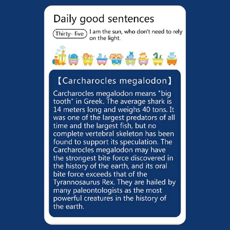 Рисунок 2 - Детские карты-вспышки с животными