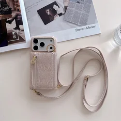 Versatile Leather Crossbody Zipper Wallet with Card Holder and Phone Case - iPhone 12 Mini (Khaki)