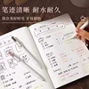 Japan UNI Small Thick Core Limited Night Coffee Uni-ball One Students Press The Water Pen Set 0.5mm 6 Colors Fall Limited 6