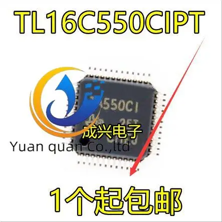 

10pcs original new TL16C550CIPT screen printing TA550CI LQFP-48 interface chip
