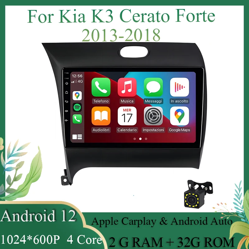 

Android 12 Car Radio Head Unit 32G Wired Carplay android auto GPS For Kia K3 Cerato Forte 2013 - 2018 WIFI 1024*600P IPS Screen