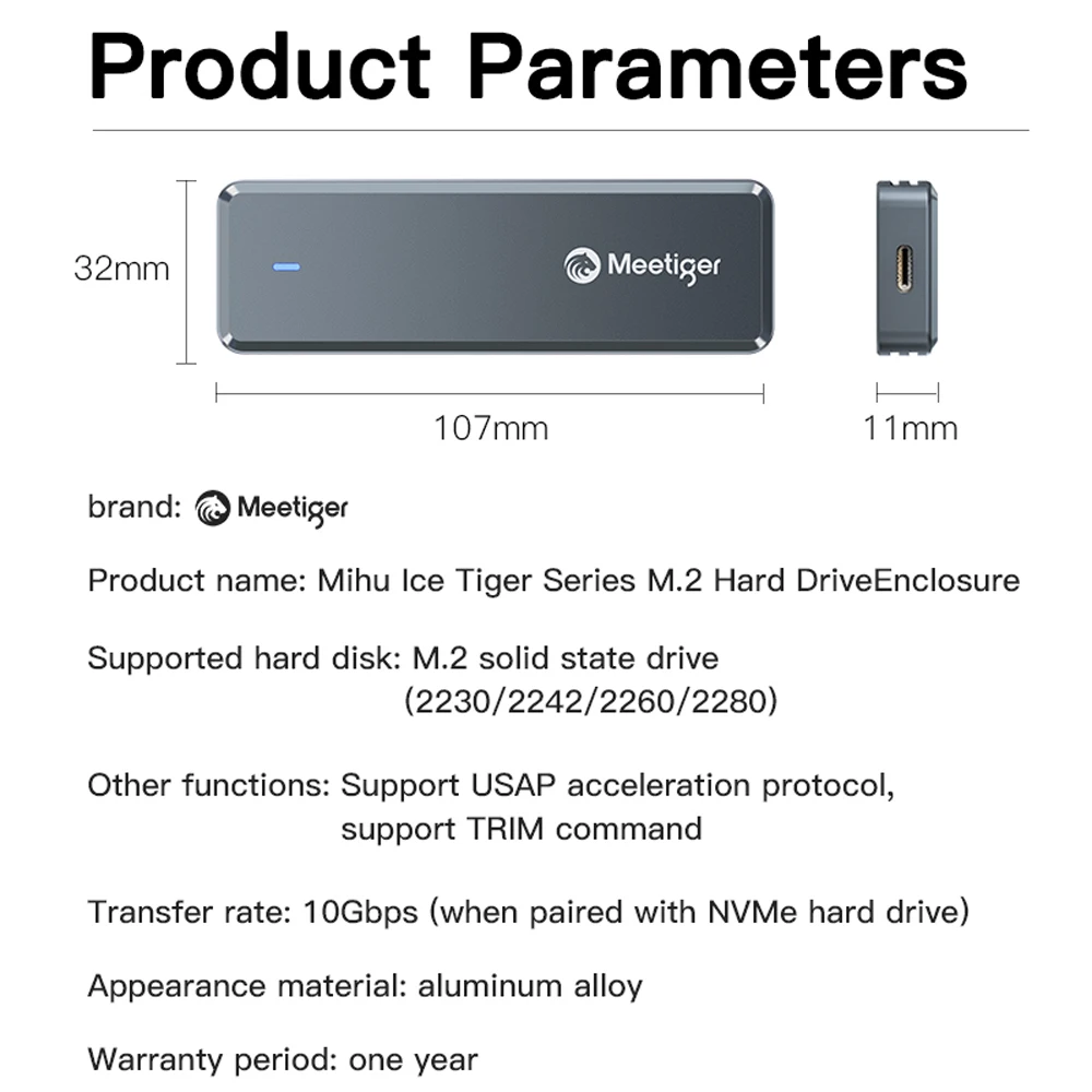 Meetiger M2 SSD 케이스 M.2 NVMe SATA SSD 인클로저 어댑터 10Gbps USB 3.2 Gen2 USB C 외부 인클로저는 M 및 B&M 키를 지원합니다.