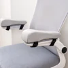 Foam Elbow Pillow Chair Armrest   Pads Support Arm Rest for Office Chair Armrest Chair Cushion Pads Elbow Relief 3