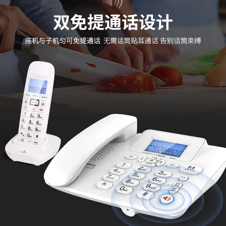 Telefone sem Fio com Atendimento sem Fio 2.4g Telefone com Fio Office Casa e Hotel Long Range Tabela Telefone 14 Alças - Imagem 3