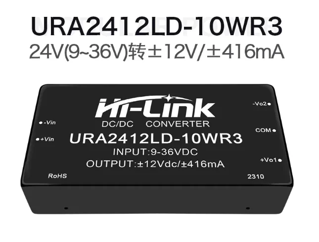 2개 하이링크 URA2405LD-10WR3 URA2412LD-10WR3 10W 절연형 DC-DC 모듈 9-36V 4:1 초광폭 입력 ±5V ±12V ±15V 듀얼 출력