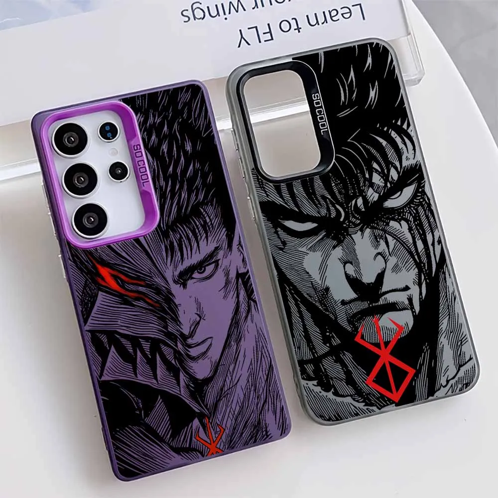 Berserk Fantasy Anime Colorful Silicone Phone Case