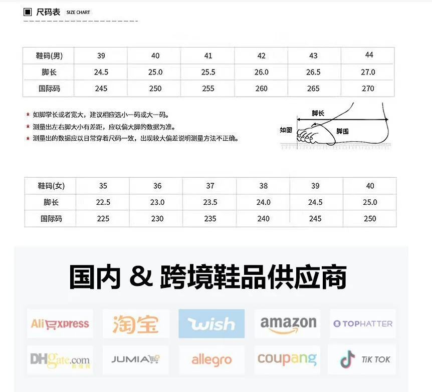 Mens Outdoor Plus Size Arch Support Breathable Comfy Walking Hiking Shoes