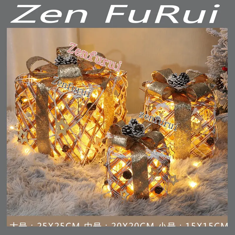 

Christmas Decorations Christmas Tree Pile Head Luminous Iron Gift Box Three-Piece Set Mall Hotel Show Window Ornaments Gift Box