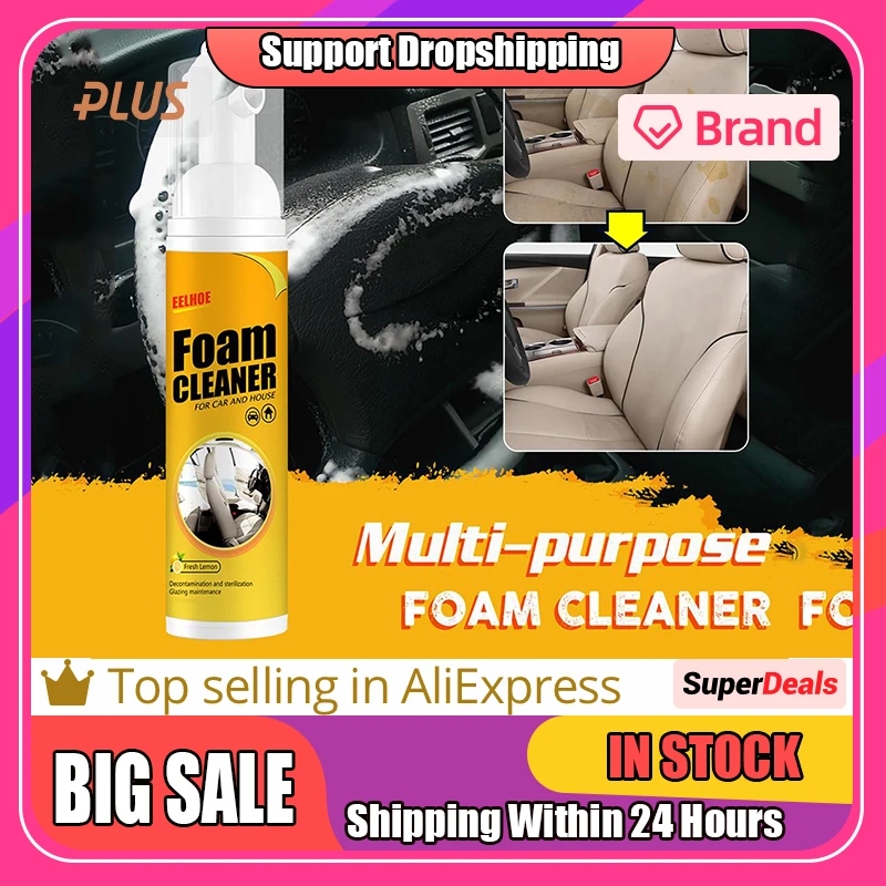 Multi purpose Car Foam Cleaner Surfactant Interior Multi functional
