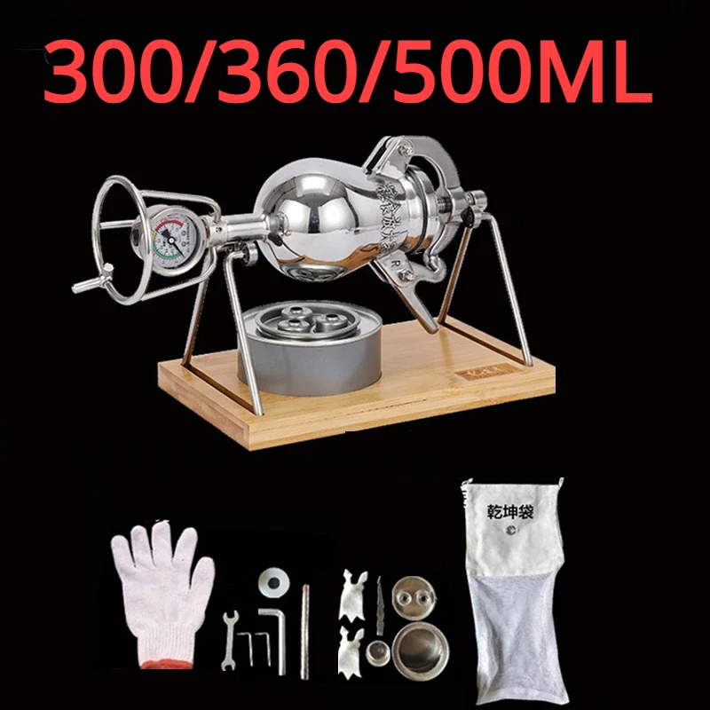 6 Qt Stirring Popcorn Machine with Serving Bowl Measuring Cup Oil Spoon  Kitchen - AliExpress