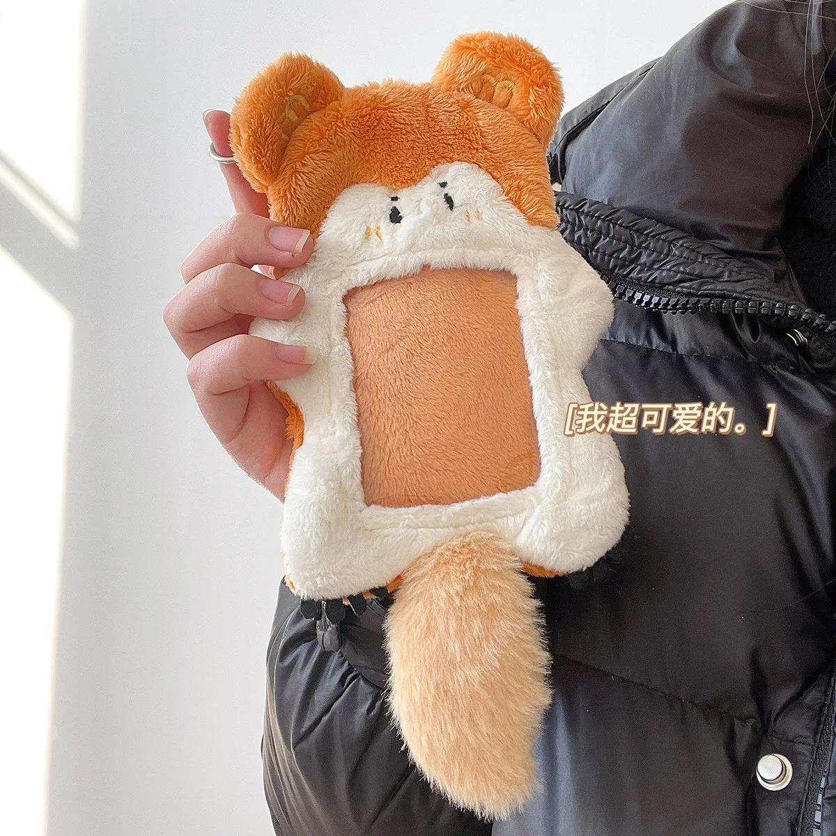 

New Plush Squirrel Card Set photocard holder Cute Animal Korean Ins id Campus Cards kpop Photo Album Toy Pendant stationery