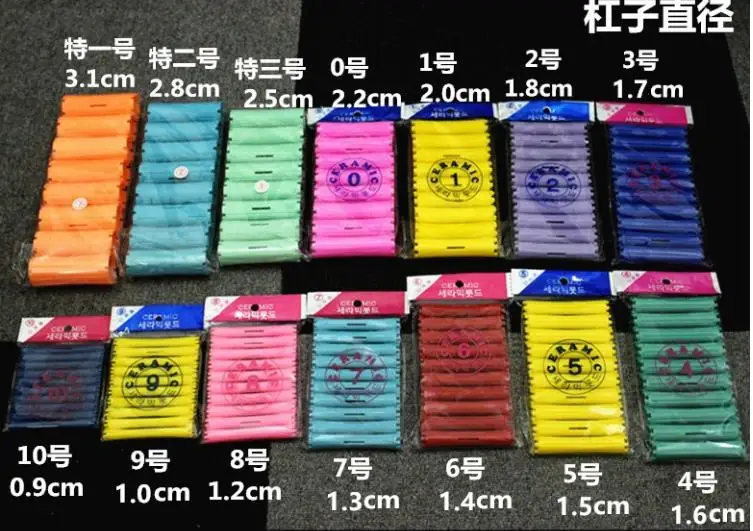 헤어 롤러 매직 곱슬 헤어 롤러 콜드 파마 바, 헤어 컬러, 전문 미용 도구, 8-..