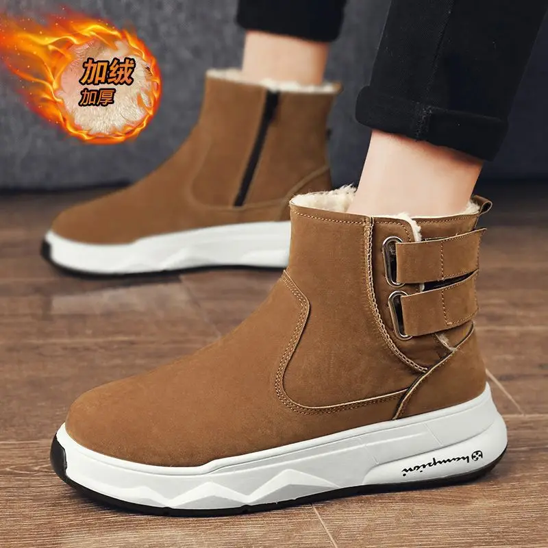 2023 pánské zima bavlna boty plus samet čalouněný teplý kožich jedna outdoorové cold-proof protiskluzový wear-resistant bavlna boots.
