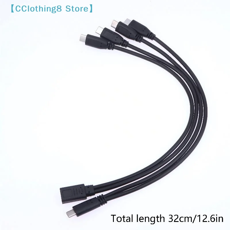 USB C 케이블 분배기 타입 C 케이블 분배기 1-2 연장선 전원 어댑터 3A 15W 다중 장치 충전 케이블【AliS8】