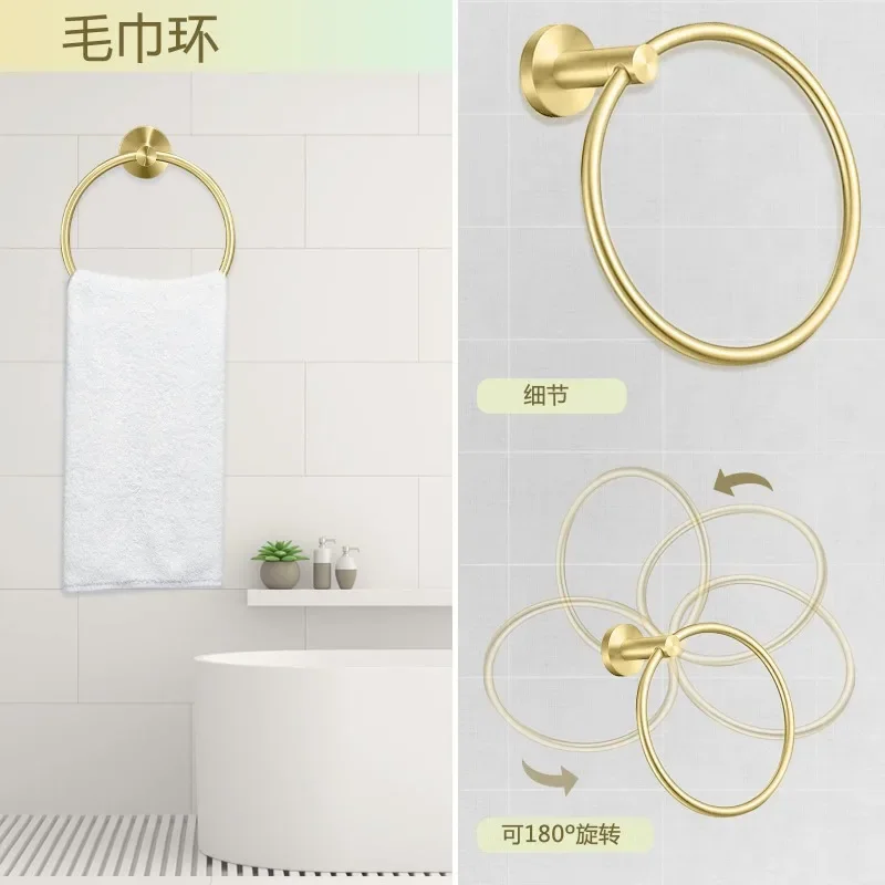 1PC Brushed Golden Bathroom Hanging Towel Ring Holder Industrial Wall Mounted Towel Stainless Steel StorageTowel Hardware Tools