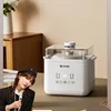 Automatic Sous vide cooker stew pot Smart Electric slow cooker Cuisine intelligente Ceramic crock pot Home appliance steamer pot 1