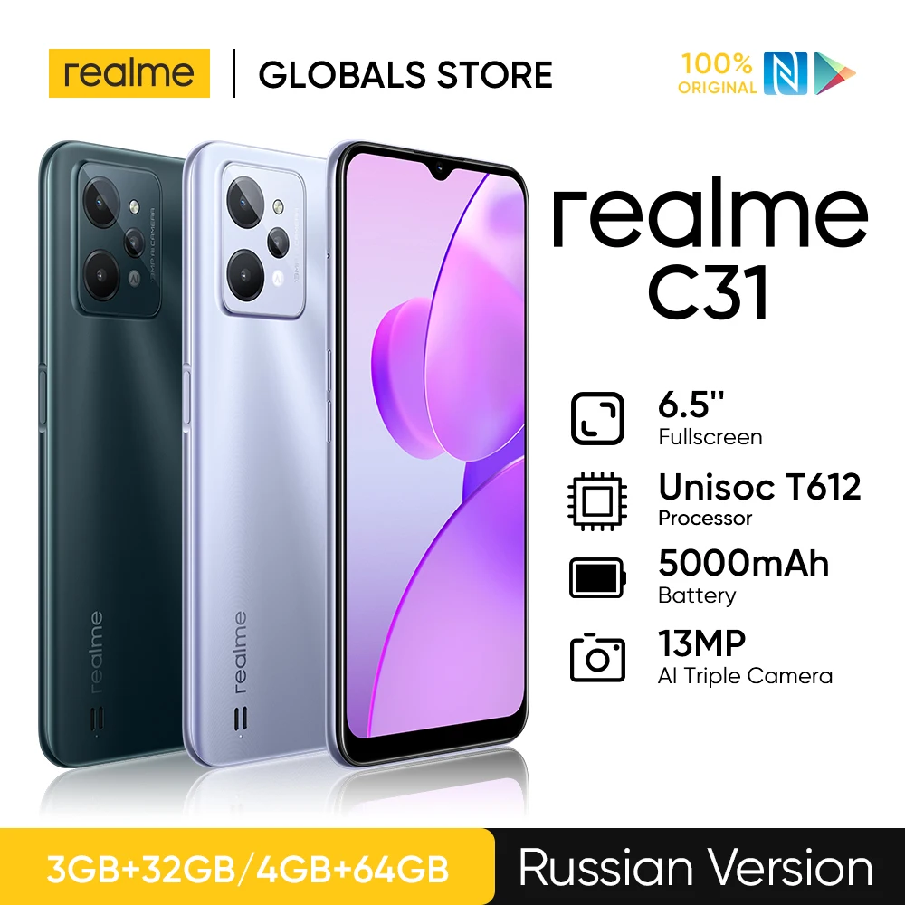 realme C31 NFC Call Recording Octa-core Processor 6.5'' Display 5000mAh Battery 13MP AI Triple Camera