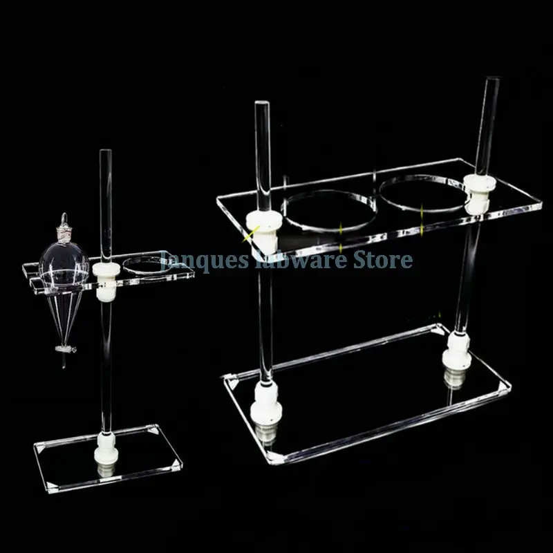 1pc Laboratory Plexiglass Separation Funnel Rack height adjustable ...