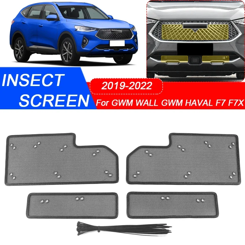 

For GREAT WALL GWM HAVAL F7 F7X 2019-2022 Car Insect-proof Air Inlet Protection Cover Airin Insert Net Vent Racing Grill Filter