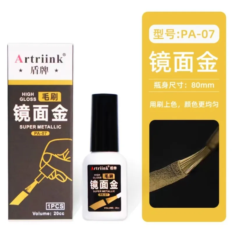 20ml 모델 골드 페인트 핸드페인팅 메탈릭 미러 수성 도금 마커 도구 터치업 페인트 펜
