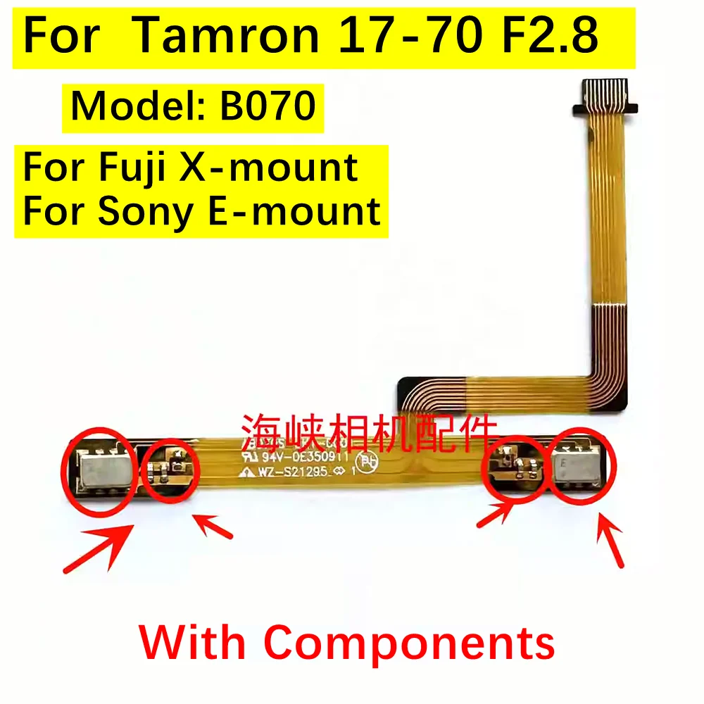 Copy For Tamron 17-70mm F2.8 B070 Lens Flex Image Stabilization Sensor Cable Stabilizer Flexible 17-70 2.8 F/2.8 Di III-A VC RXD