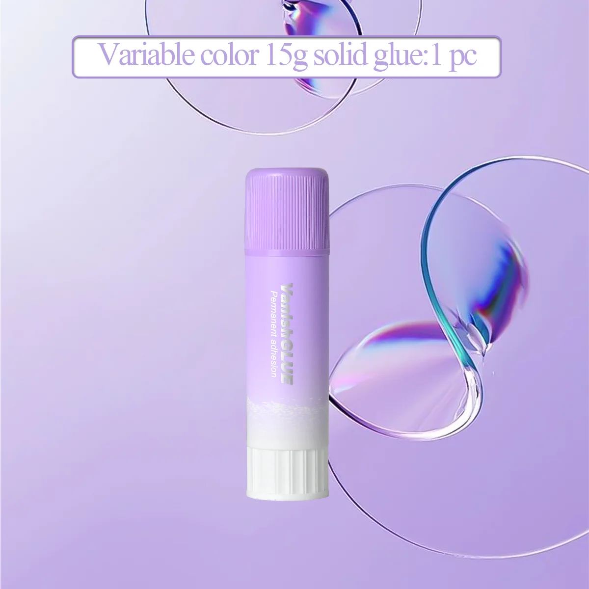 Purple Color-Changing High Viscosity Glue Stick Set – Student Stationery Essentials
