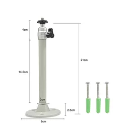 Adjustable 6mm Metal Wall & Ceiling Projector and Camera Mount with 1/4 Holder, 21cm Extension (Silver)
