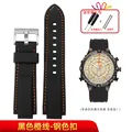 Black orange silver