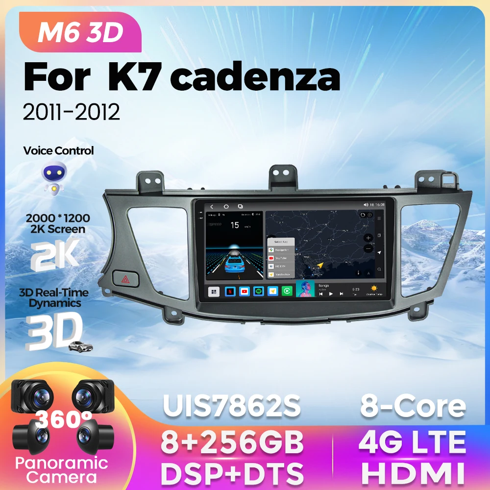 

M6 Plus 2K QLED новейшая система Android автомобильный экран для KIA K7 Cadenza 2011 2012 GPS-навигация беспроводное Carplay автомобильное стерео радио