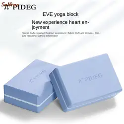 Selfree Cross-border High-density EVA Yoga Bricks Wholesale Supplies Auxiliary Exercise Tools Exercise Leg Press Dance Bricks
