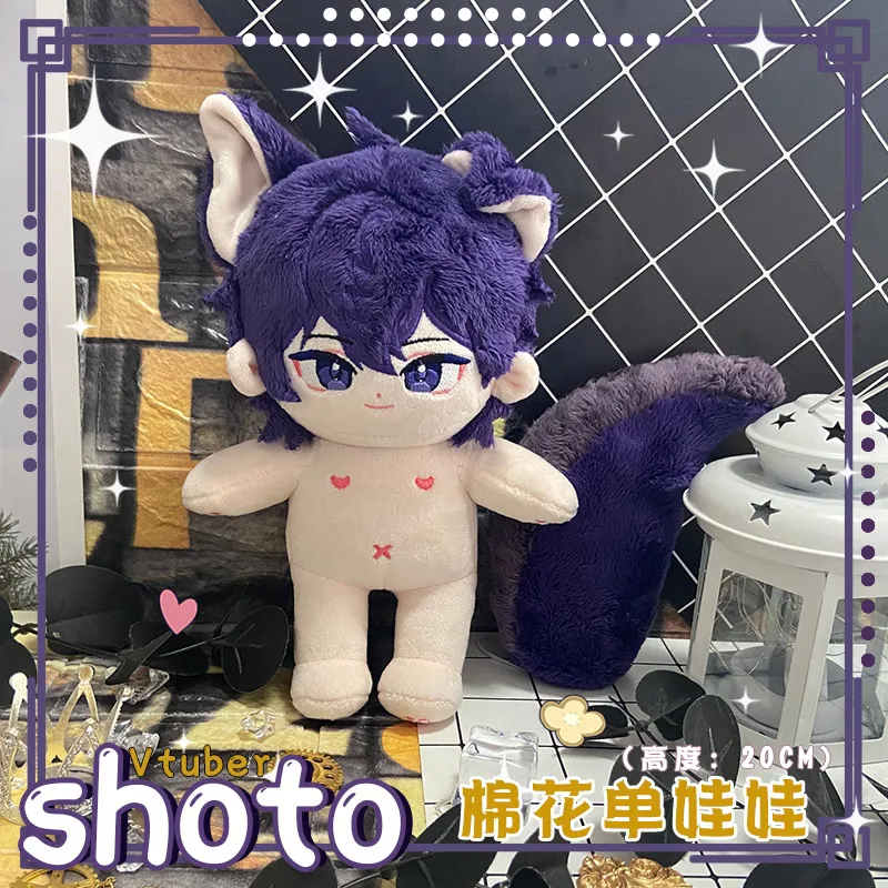 Presale Anime Game Vtuber Shoto 20cm Doll Change Clothes Outfit Toy Cute  Plushie Cosplay Fan Xmas Gift