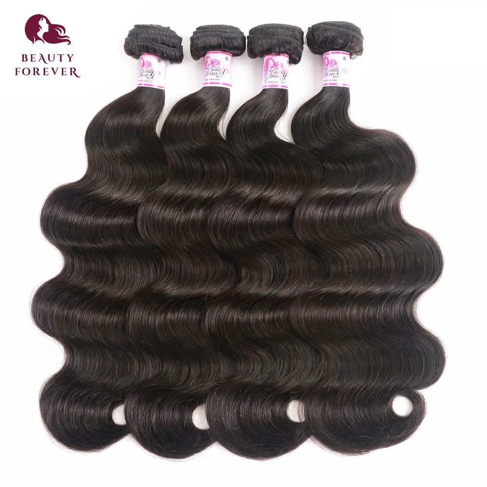 Beauty Forever Grade 12A Raw Human Hair Bundles Brazilian Body Wave Virgin Hair Weaving US WAREHOUSE