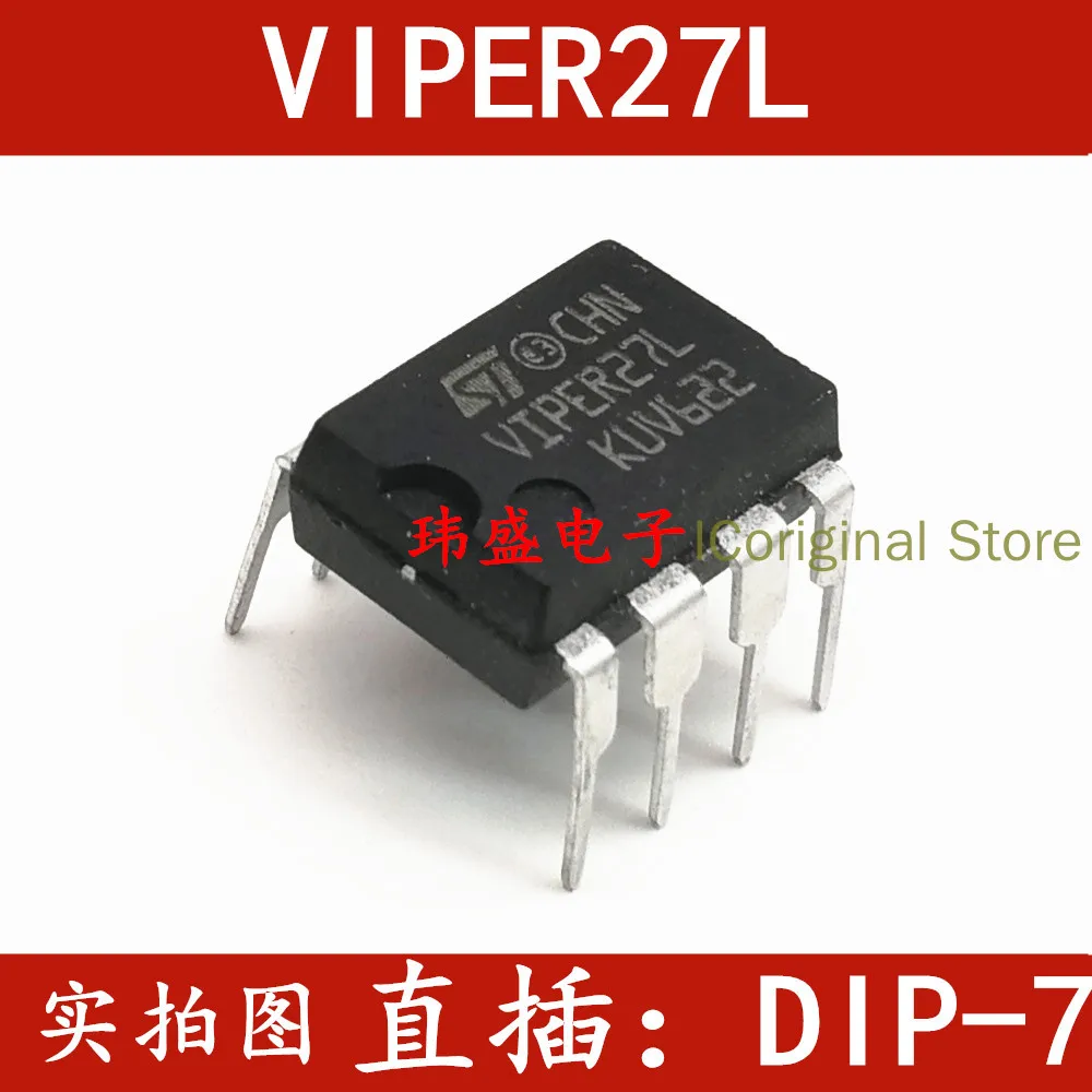 

Original ST chip VIPER27LN dip7 VIPER27 VIPER27L LCD power management chip DIP-7 package