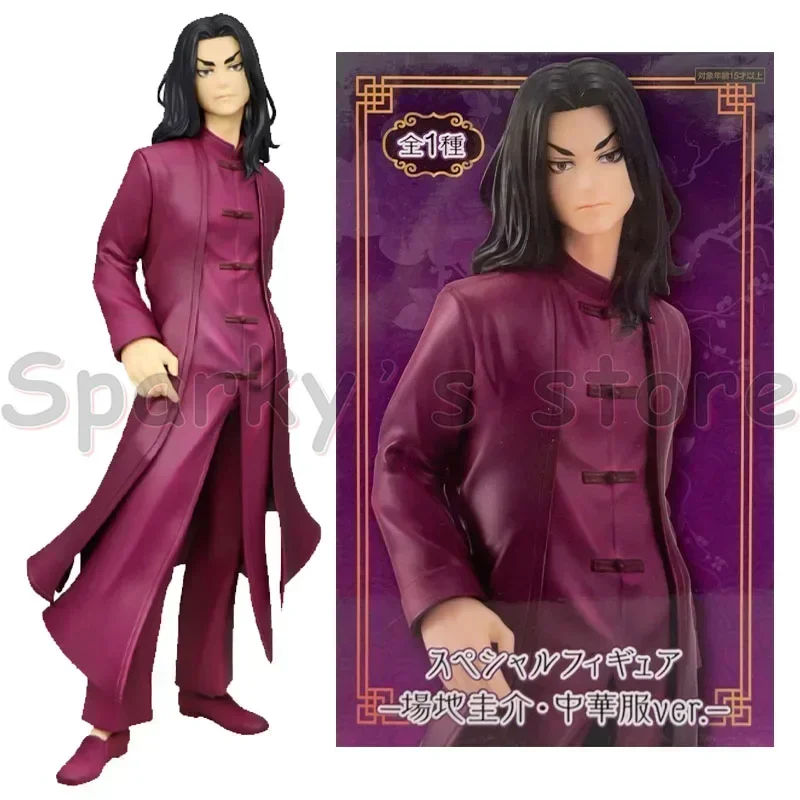 Tokyo Revengers Mikey PVC Figure - Furyu Hikkake Manjiro Sano Collectible 10 Cm