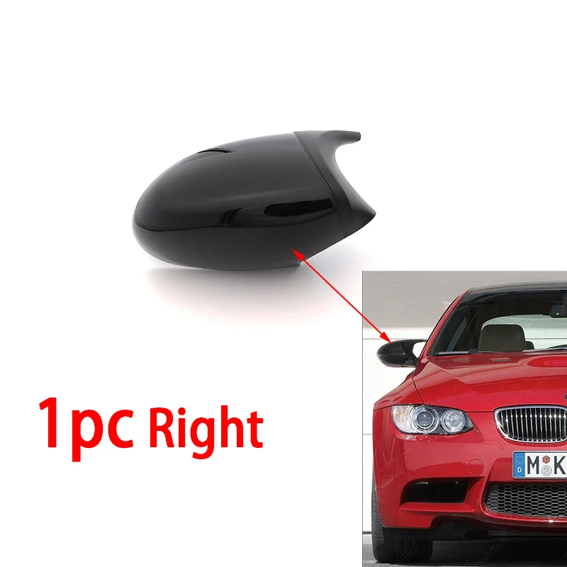 Carbon Fiber Pattern Black Side Mirror Cover Caps - M Look Car Accessories