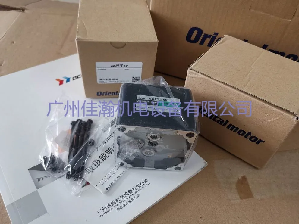 

Оригинальный оригинальный мотор-редуктор om Dongfang pkp244u12a