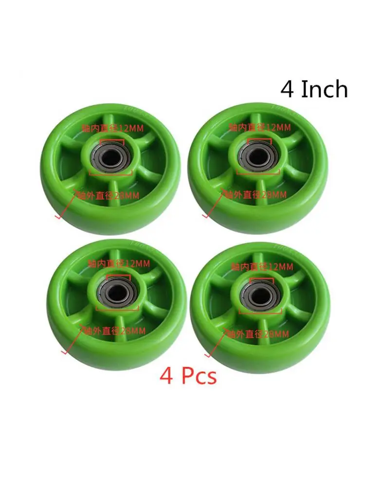 

4 Pcs/Lot 4 Inch Cyan Caster Polyurethane Single Wheel Wear Resistant Cart Double Bearing