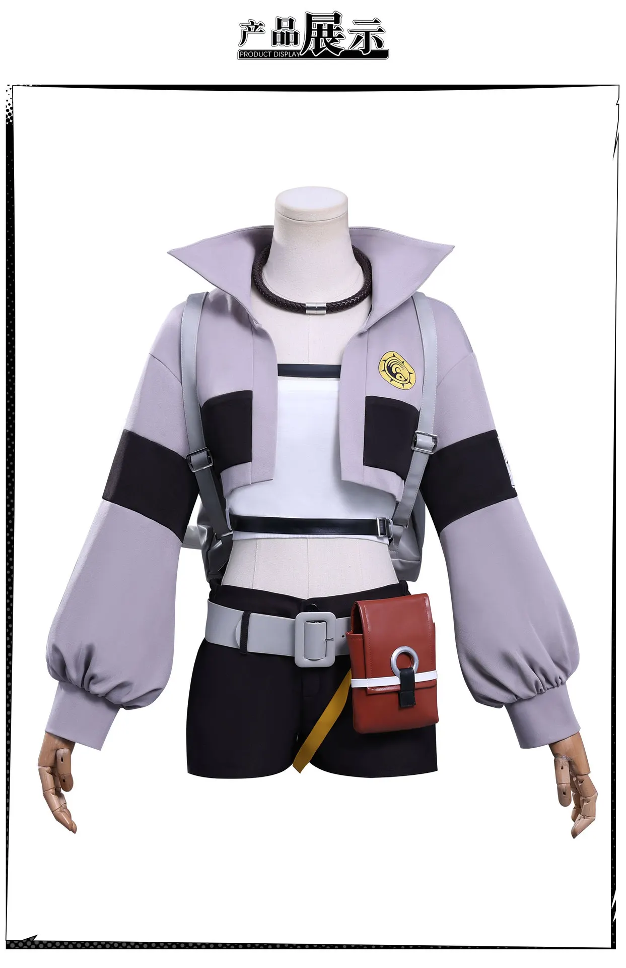 Gachiakuta Riyo Tournament Uniform Cosplay Costume