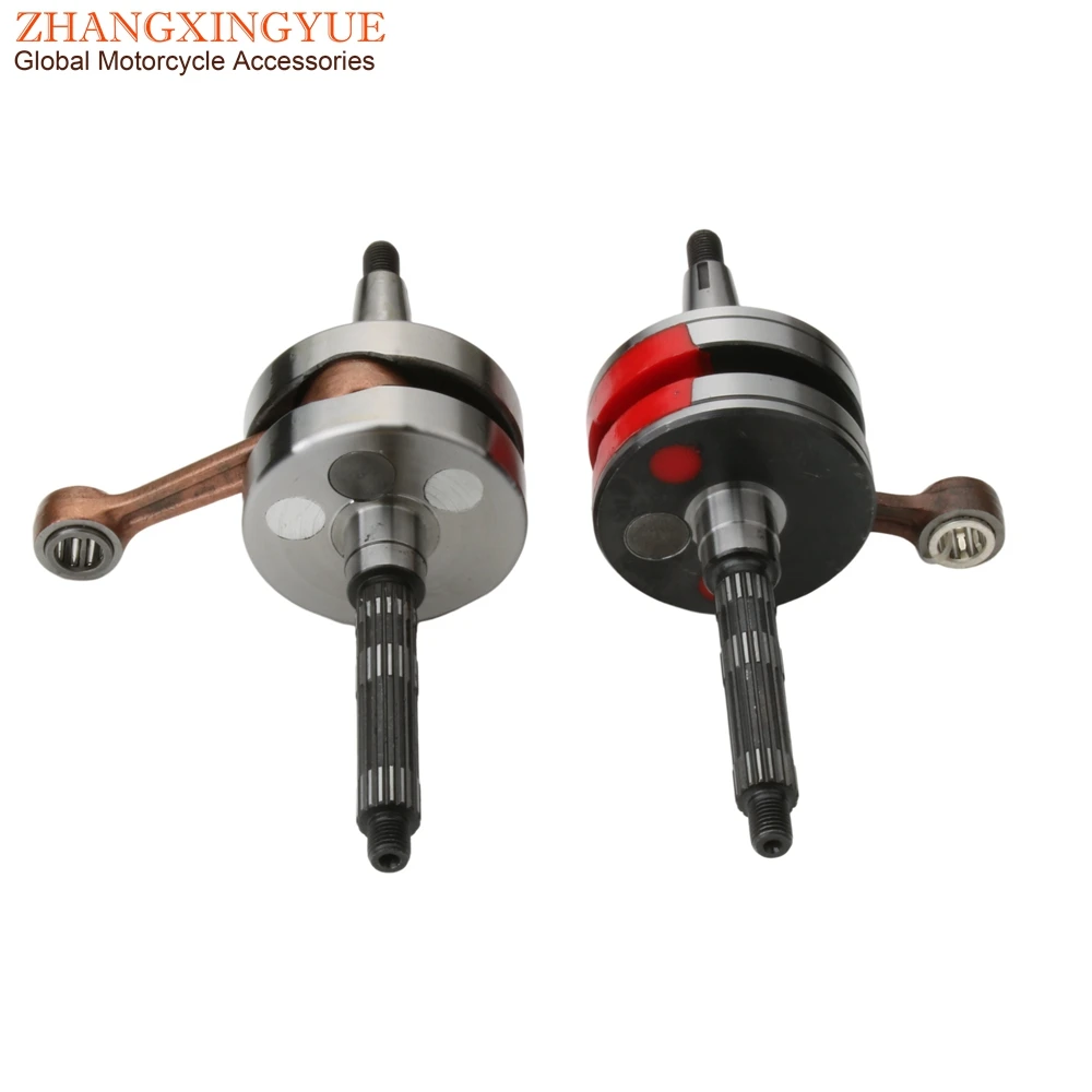 Scooter Racing Albero Motore Per Derbi 50 Atlantis Bullet Boulevard City Sonar Gp1 Variant Sport 50Cc 2T 4316255 100030201